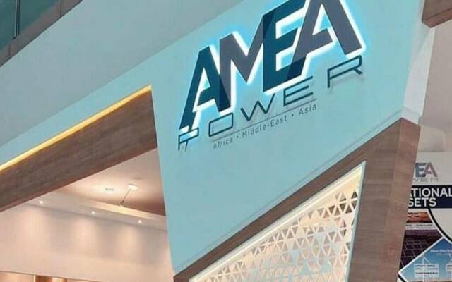 "إيميا" الإماراتية: الانتهاء من 93% من محطة رأس غارب.. والتشغيل التجريبي مارس