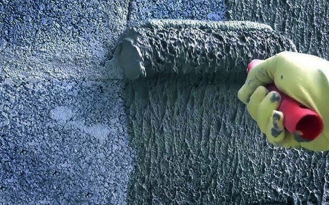 مصنع لكيماويات البناء