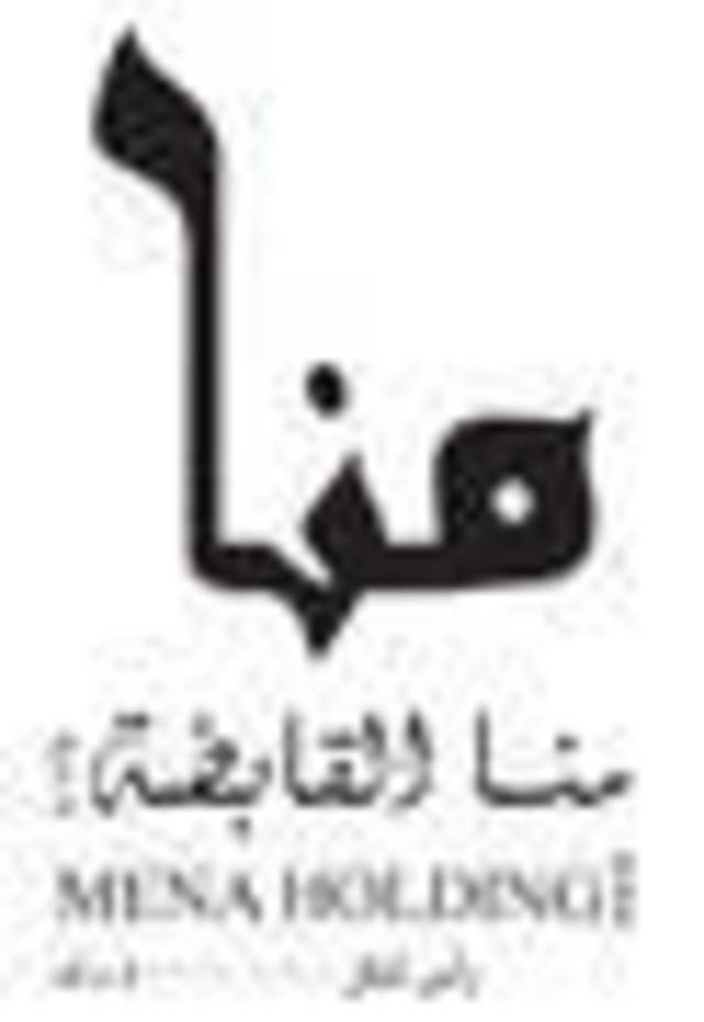 "المصرية الكويتية" في انتظار قرار لجنة منازعات الاستثمار بشأن عقد العياط
