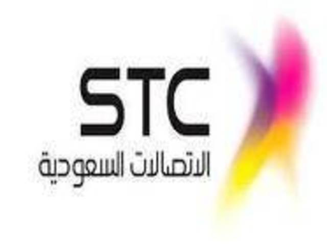"STC" : السعات الاحتياطية امتصت أزمة "الانقطاعات".. وأيام تفصل عن الحل