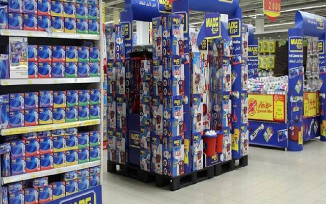 منتجات تابعة لشركة- باعظيم التجارية