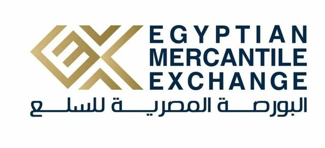 البورصة السلعية - مصر: لم نحدد موعداً لبدء التداول على الذهب حتى الآن