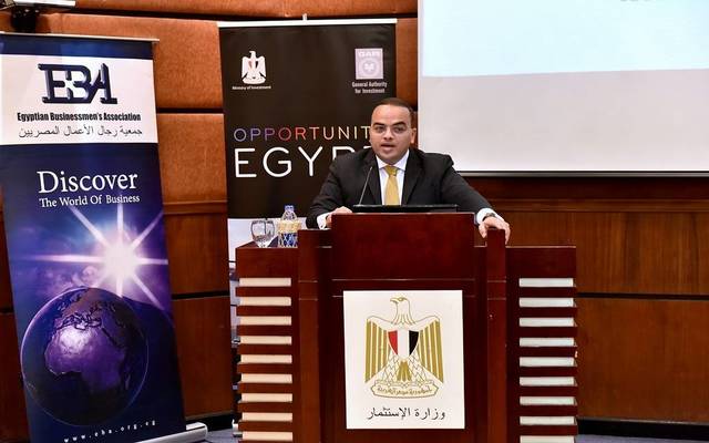 GAFI Chief: Chinese FDI flows to Egypt up 97% in 2015-16