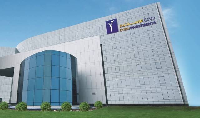 يتم إنشاء الحرم الجامعي‏‭ ‬داخل ‬مقر ‬دبي ‬للاستثمار ‬في ‬مجمع ‬دبي ‬للاستثمار