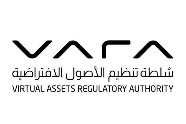 تحديد معايير إصدار الرموز المميزة المدعومة بالأصول التقليدية في دبي