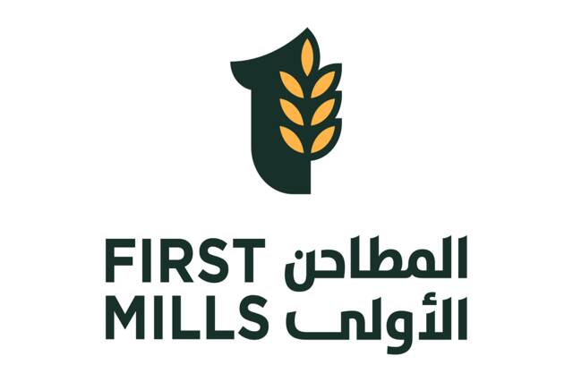 First Mills proceeds with IPO for Tadawul listing