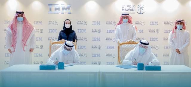 Mawani, IBM introduce digital education platform for employees