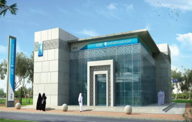 ADIB receives Best Treasury Services in ME award