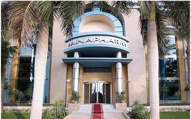 أرشيفية