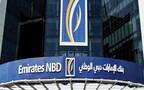 أحد فروع بنك الإمارات دبي الوطني