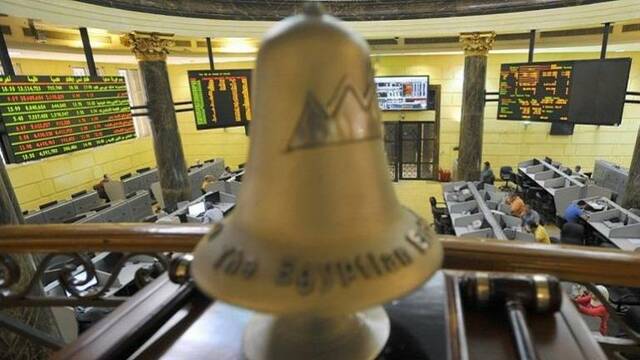 البورصة المصرية ـ أرشيفية