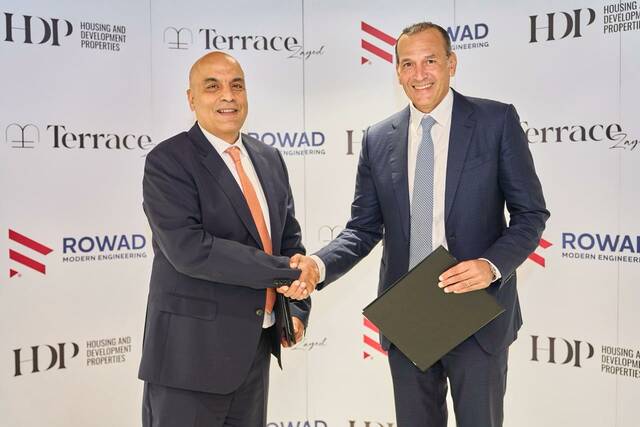 مراسم التعاقد