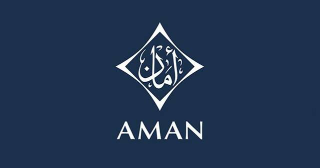 شعار شركة دبي الإسلامية للتأمين وإعادة التأمين "أمان"