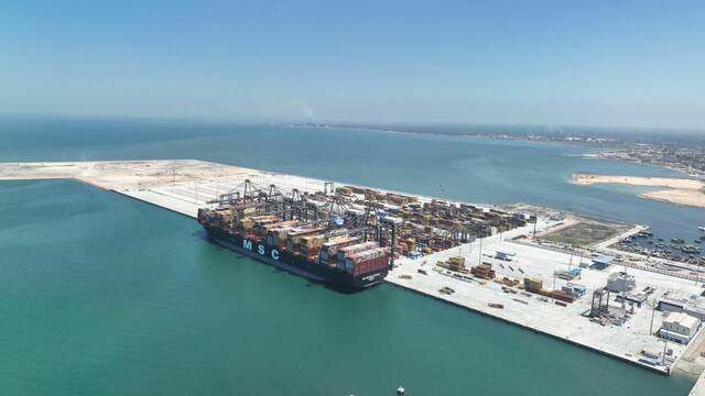 ميناء أبوقير