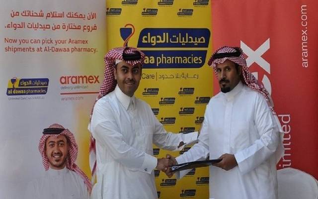 Aramex boosts footprint in Saudi Arabia