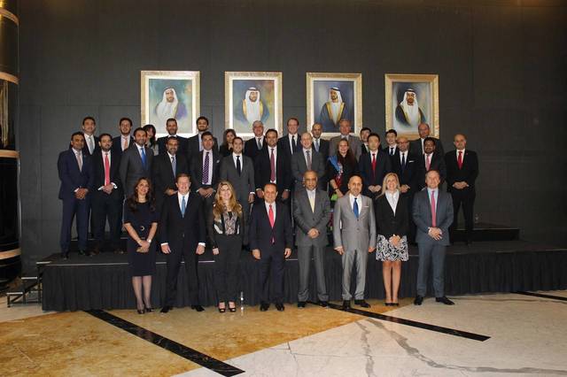 14 بنكاً مرتباً للقرض - الصورة من البيان الصحفي