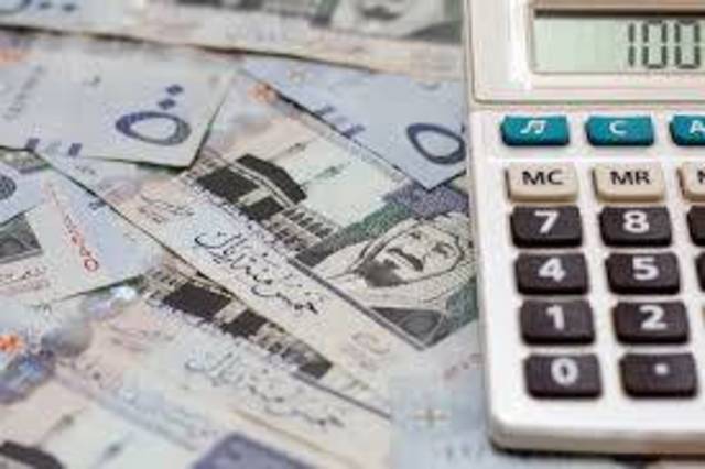 Al Rajhi Bank Earnings From Corporate Segment Leap 58 Mubasher Info