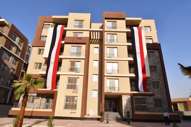 الإسكان المصرية تستعد لطرح وحدات سكنية ضمن مبادرة "المركزي"