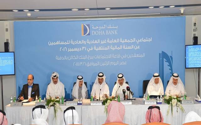 Doha Bank to disclose Q1 statements 19 April