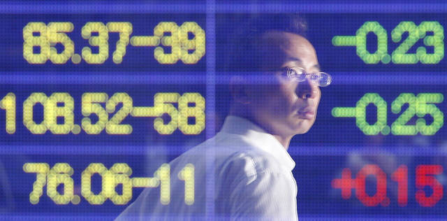 تباين أداء الأسهم الآسيوية في آخر جلسات الأسبوع
