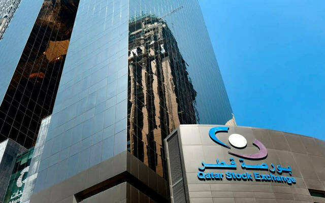 بورصة قطر