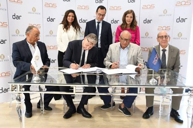 مراسم التعاقد بين شركة أركان بالم للاستثمار العقاري وشركة دار للتصميمات الهندسية Dar