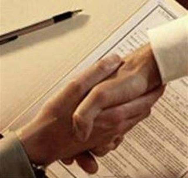 تابعة لـ "تنظيف" تفوز بمناقصة في دولة قطر قيمتها 3.53 مليون ريال قطري