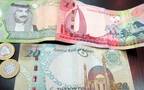 فئات العملات البحرينية