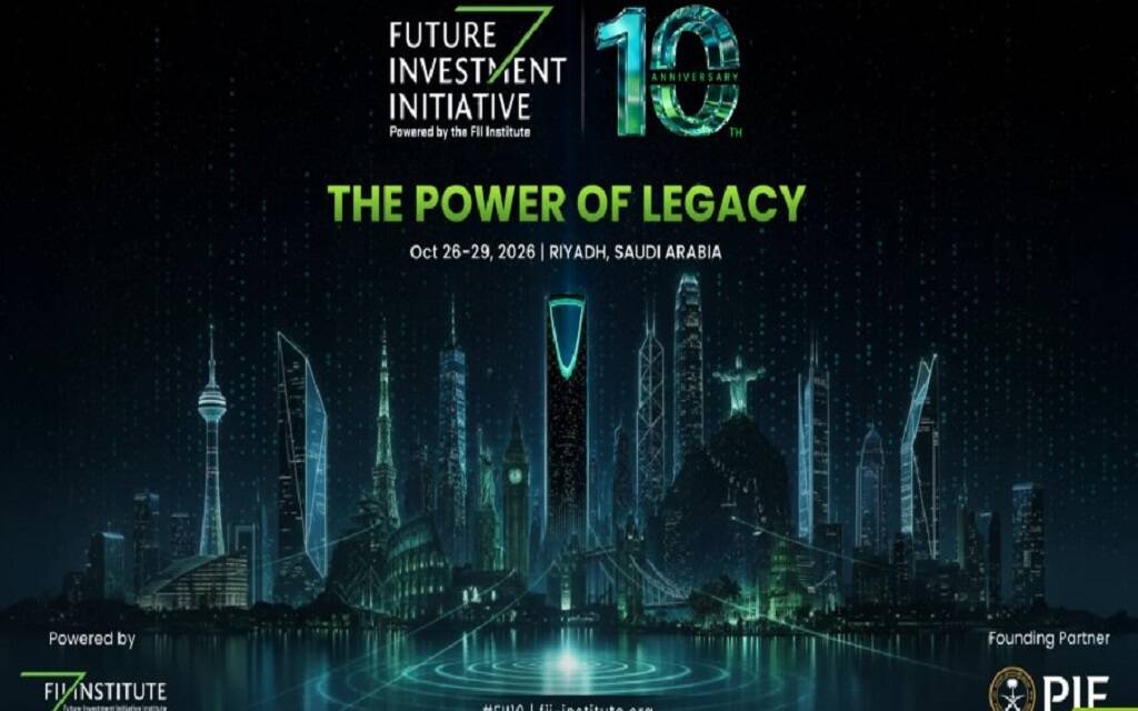 الرياض تستضيف النسخة العاشرة من مبادرة مستقبل الاستثمار أكتوبر المقبل