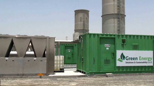 دبي تُطلق أول مشروع لإنتاج الطاقة الخضراء (فيديو)