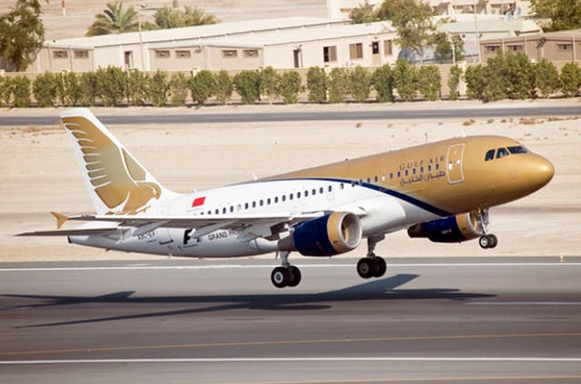 "طيران الخليج" تستأنف رحلاتها لمطار النجف