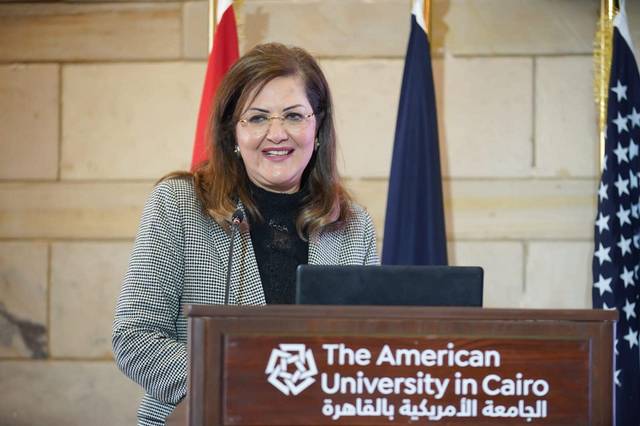 وزيرة التخطيط: صندوق مصر السيادي ضمن أكبر 50 صندوقاً سيادياً عالمياً