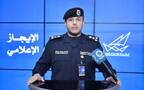 المتحدث باسم وزارة الداخلية الكويتية ناصر بوصليب
