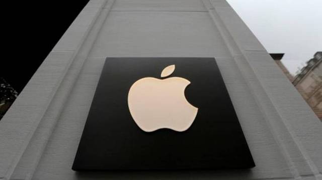 Apple plans to produce self-driving car by 2024