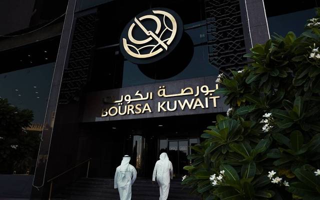 بورصة الكويت تعلن إتمام المراجعة السنوية للشركات المدرجة