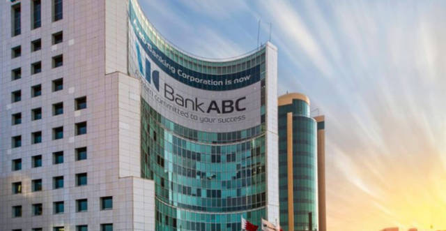 العربية المصرفية ترتب قرضاً لـ"إز التركية" بـ79 مليون دولار