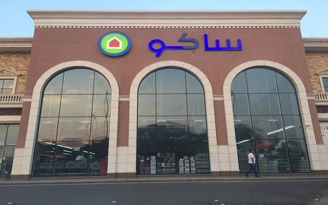 SACO opens new store in Makkah city