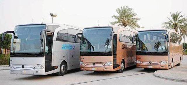 "سابتكو" تدعو مساهميها إلى حضور اجتماع الجمعية العامة والمتضمن توزيع 1.25 ريال