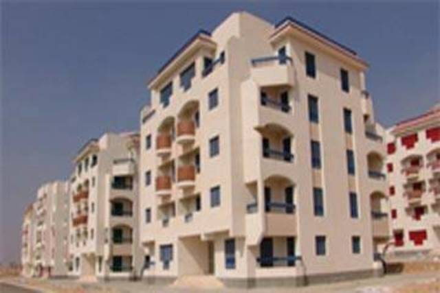 Heliopolis Housing to auction 20 THD sqm land plots