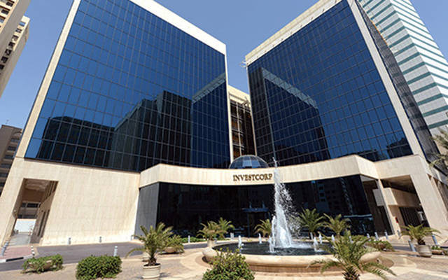 "إنفستكورب": نمو أصول "نت تري كابيتال" إلى مليار دولار