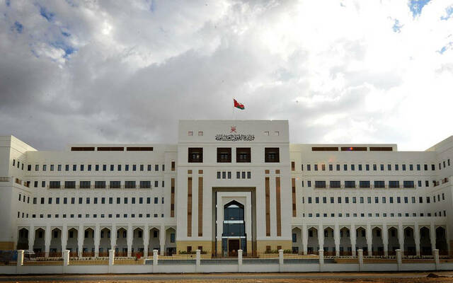 مقر وزارة القوى العاملة العُمانية