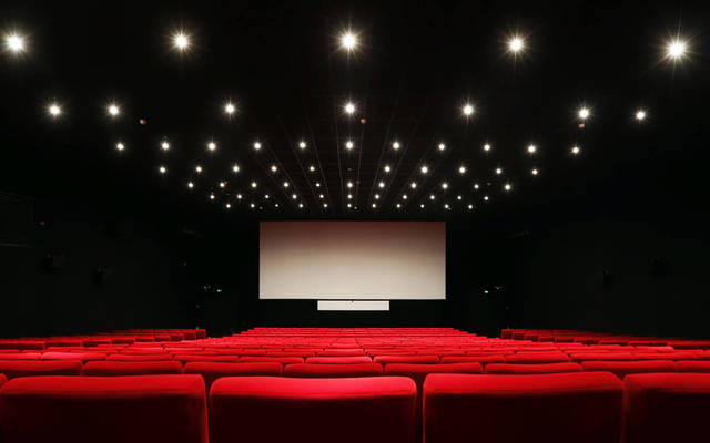 Qatar Cinema’s profit rises 74% in Q2