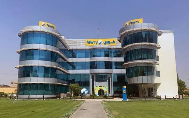 تنفيذ صفقة من الحجم الكبير على أسهم "فوري" بـ1.47 مليار جنيه