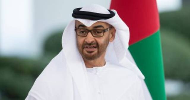 محمد بن زايد يصدر مرسوماً بتعيين أعضاء في المجلس التنفيذي لإمارة أبوظبي