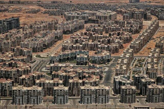 أرشيفية