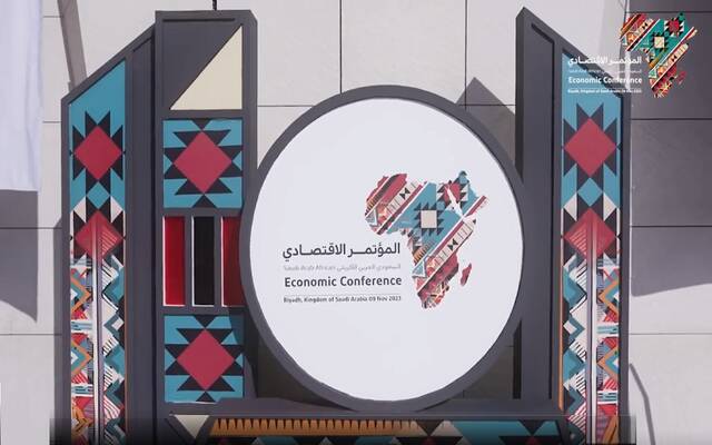 توقيع 50 اتفاقية ومذكرة تفاهم بالمؤتمر الاقتصادي السعودي العربي الإفريقي