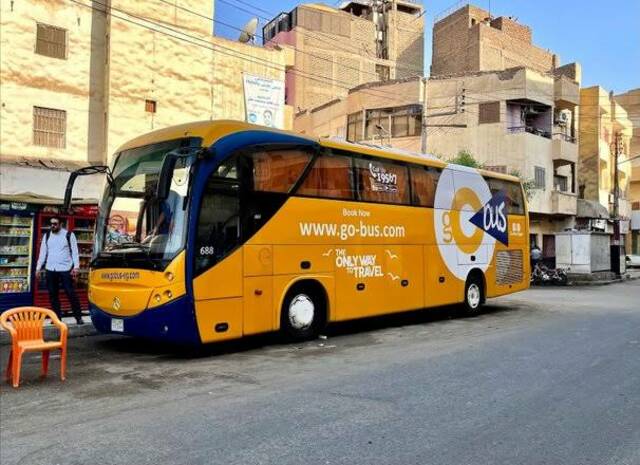 "جوباص للنقل" تخطط لطرح 30% من أسهمها في بورصة مصر خلال عامين
