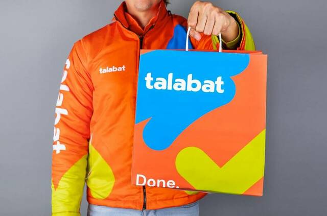 شعار شركة طلبات