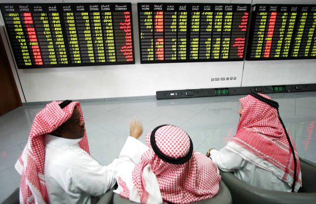 بورصة قطر تربح 122 نقطة بمستهل التعاملات