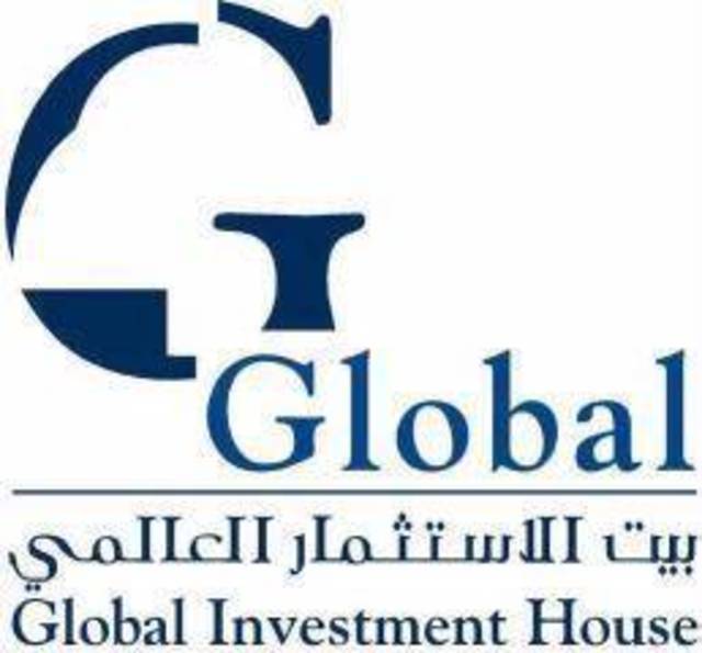 سهم "جلوبل" يحقق ارتفاعه الثاني على التوالي متصدرا قائمة أعلى الارتفاعات